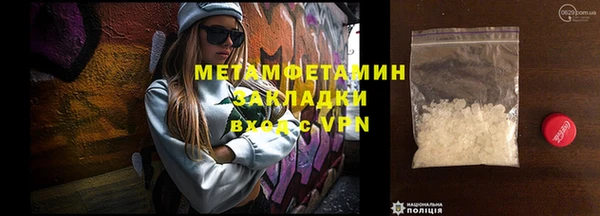 apvp Лиски