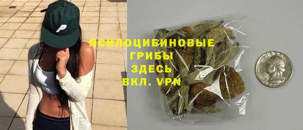 наркотики Липки