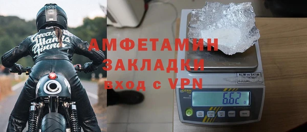 ПСИЛОЦИБИНОВЫЕ ГРИБЫ Ладушкин