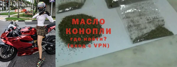PSILOCYBIN Лагань