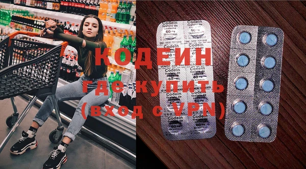 мяу мяу мука Куйбышев