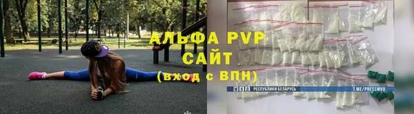 наркотики Липки