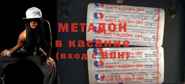 ПСИЛОЦИБИНОВЫЕ ГРИБЫ Ладушкин