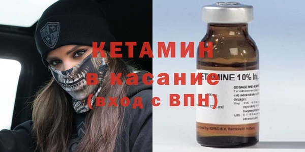 PSILOCYBIN Лагань