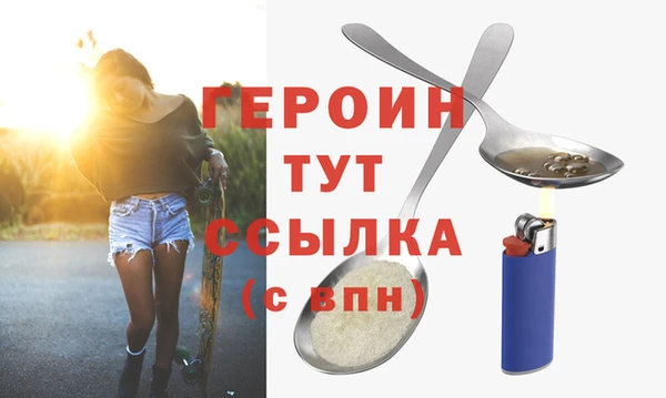 PSILOCYBIN Лагань