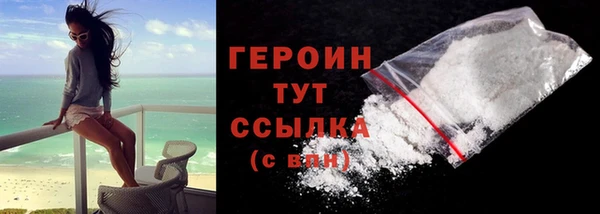 таблы Лихославль