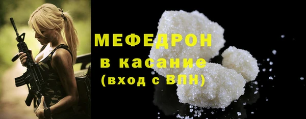 apvp Лиски