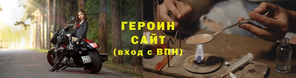 MDMA Лабытнанги