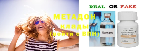 таблы Лихославль
