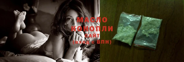 PSILOCYBIN Лагань