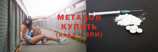 гидра Кукмор