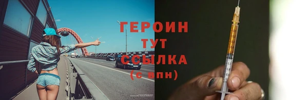 apvp Лиски