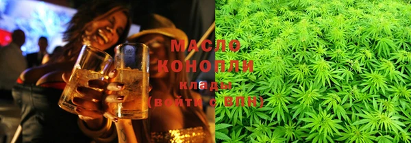 таблы Лихославль