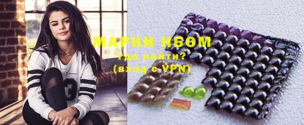 меф VHQ Кулебаки