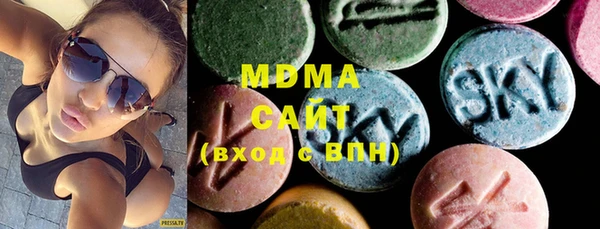MDMA Лабытнанги
