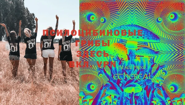 таблы Лихославль