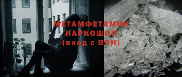 наркотики Липки