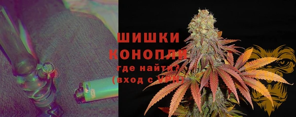 MDMA Лабытнанги