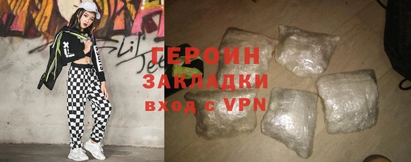 apvp Лиски