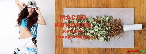 PSILOCYBIN Лагань