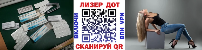 сколько стоит  Сысерть  Лсд 25 экстази кислота 